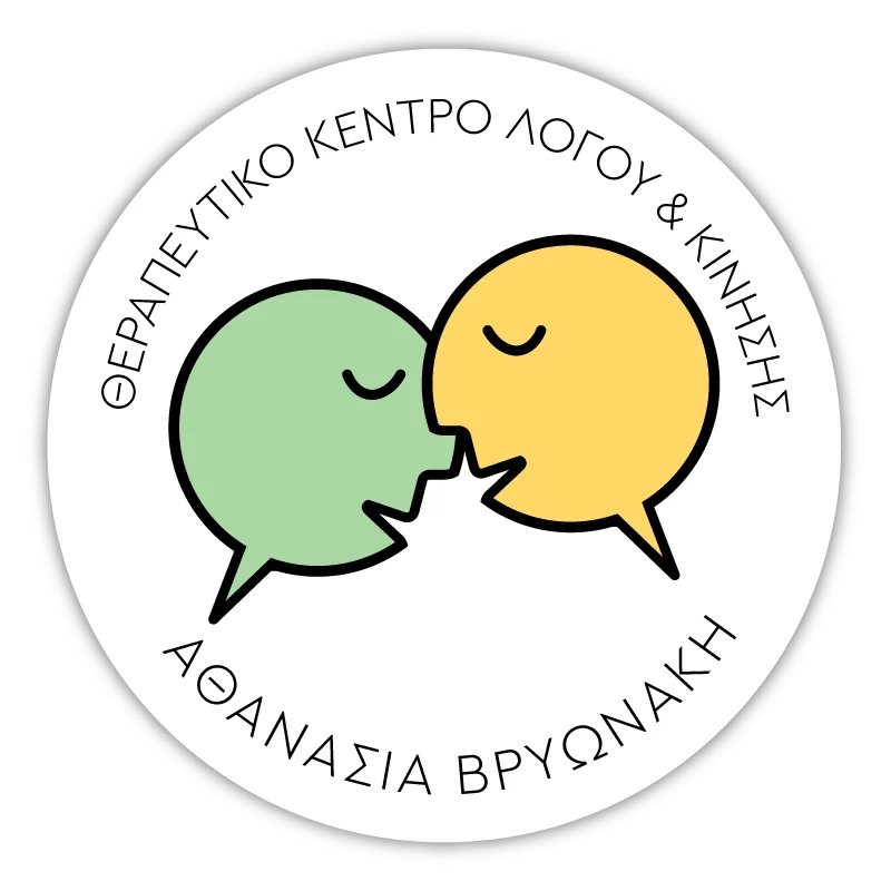 Logo_white_version_800x800-1